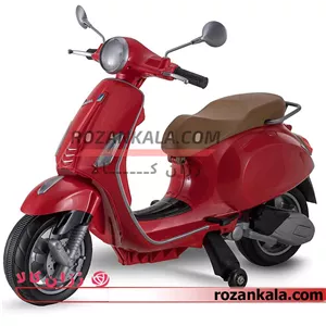 موتور شارژی طرح وسپا Vespaمدل GTS 150