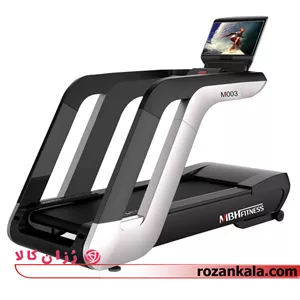 تردمیل باشگاهی مانیتور تاچ MBH-M003