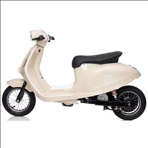 موتور شارژی کودک وسپا 24 ولت دوموتوره