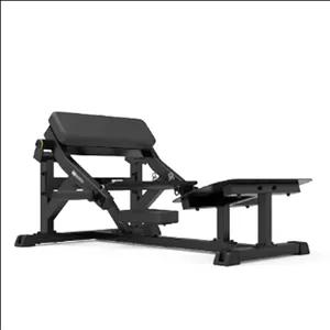 دستگاه هیپ تراست خانگی و باشگاهی مدل IFP1614-WX با کمربند ایمنی