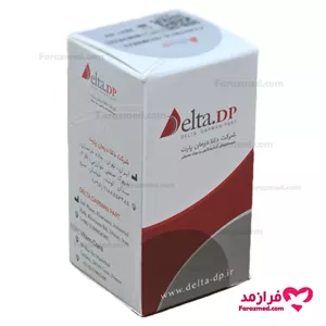 کالیبراتور بیوشیمی ادیت حجم 3ml مدل عمومی