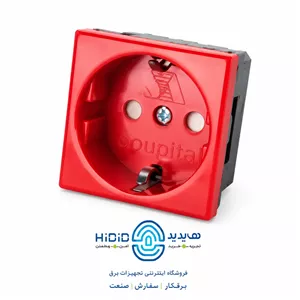 پریز برق قرمز داخل ترانک دانوب