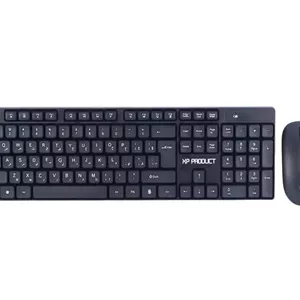 کیبورد و ماوس بی سیم XP مدل W5700N