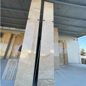 تراورتن تکاب کرم عسلی ساب آینه