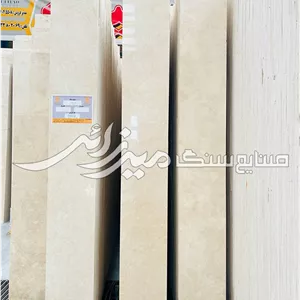 تراورتن ابیانه سفید روشن