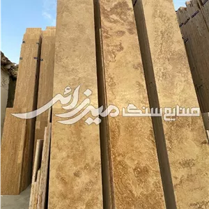 تراورتن تکاب عسلی روشن