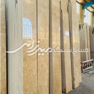 تراورتن عسلی روشن تکاب