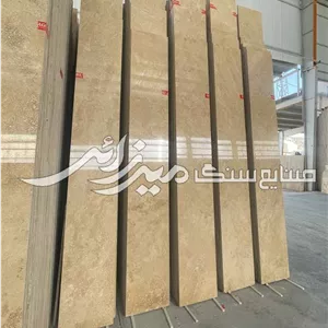 تراورتن تکاب استخوانی