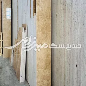 تراورتن کرم عسلی تکاب