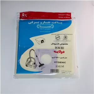 پاکت همتا جاروبرقی ناسیونال