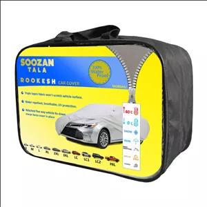 چادر روکش خودرو سوزن طلا مدل SZB-L1 مناسب برای زانتیا