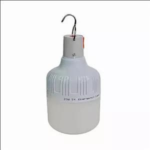 لامپ 20 وات مدل شارژی پایه متصل