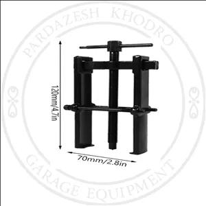 پولی کش ناخنی 35-80 میلیمتر