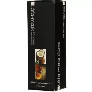ماسک موی مغذی و تقویت کننده لافارر