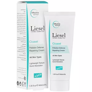 کرم ترمیم کننده پوست سیکاسل لایسل