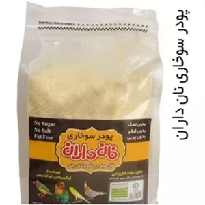 آرد سوخاری پرنده نان داران یک کیلوگرمی 1512