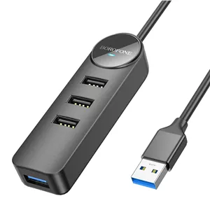 هاب شارژ بروفون مدل DH5 4IN1 20CM