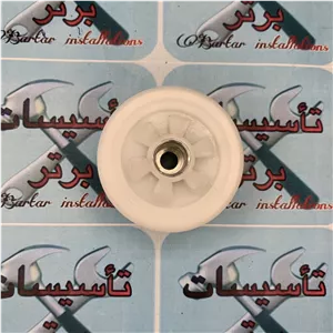 کوبل آبمیوه گیری ناسیونال ۱۷۶