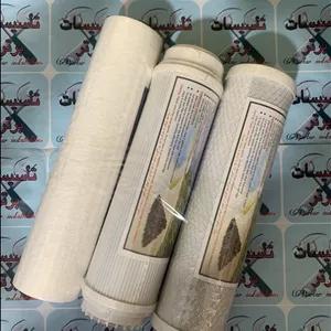 ست فیلتر تصفیه آب