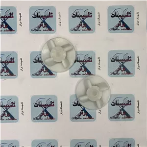 کوبل سر موتور مخلوط کن مجیک