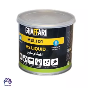 چسب ایزوگام غفاری مدل MSL101 وزن 800 گرم