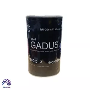 گریس نسوز Shell مدل GADUS S2 V1 00C 3 وزن یک کیلوگرم