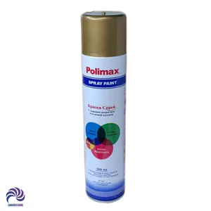 اسپری رنگ طلایی POLYMAX حجم 300 میلی لیتر