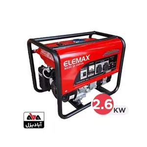 موتور برق بنزینی هوندا المکس 2.6 کیلووات مدل SH3200