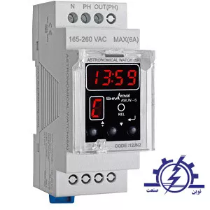 آمپرمتر 96*48 شیوا امواج مدلAMU-6000A