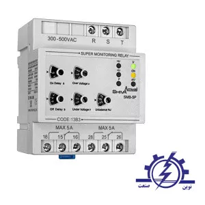 چراغ سیگنال RST شیوا امواج مدل LSY-22
