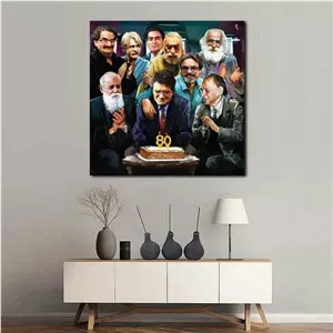 تابلو بوم چاپی لاویا طرح تولد استاد شجریان کد ART-1835