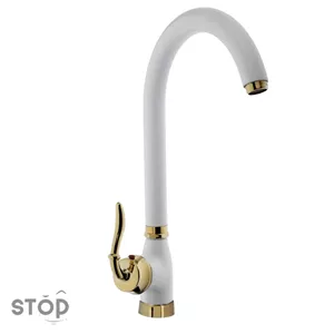 شیر آشپزخانه چیاکو مدل پراگ سفید طلایی