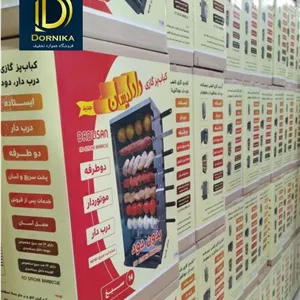 کباب پز ۱۴ سیخ دادلیسان با موتور سیخ گردان برقی عمده