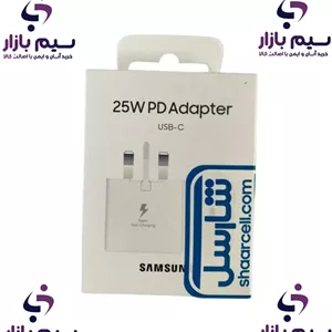 کلگی اصلی SAM 25W T2510 با گارانتی اصالت و تعویض
