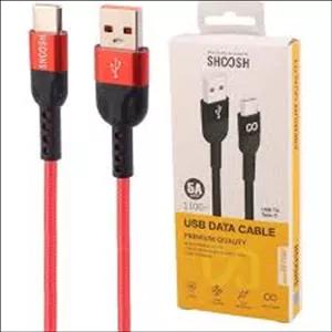 کابل فست شارژ تایپ سی شوش SHOOSH SH-116C 5A 110CM