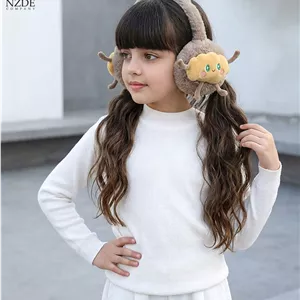گوش گیر ابر مهربون بچه گانه جنس خز