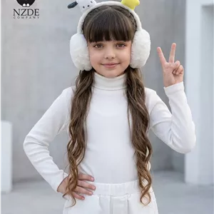 گوش گیر بچه گانه STAR جنس خز