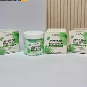 بستنی بدن آووکادو سادور SADOER
