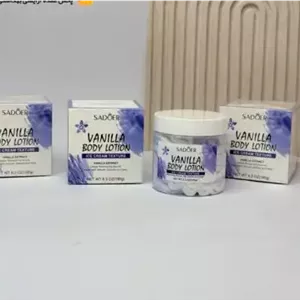 بستنی بدن وانیلی سادور SADOER