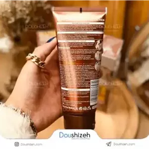 کرم ضد آفتاب SPF70 وکالی Wokali
