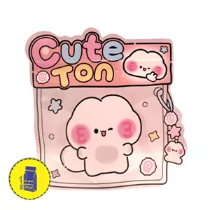 زیپ کیپ طرح Cute Ton