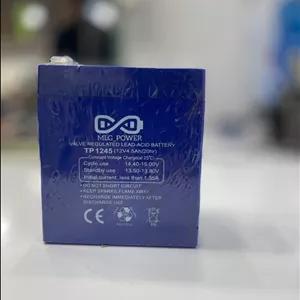 باتری لید اسید یو پی اس 12ولت 2.6 آمپر MLG مدل TP1226