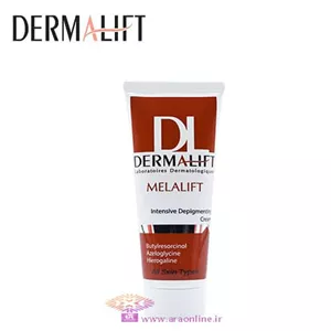 کرم روشن کننده قوی ملالیفت درمالیفت ۴۰ میلی لیتر