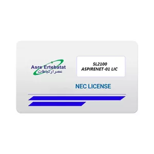 لایسنس سانترال نک NEC SL2100 ASPIRENET-01
