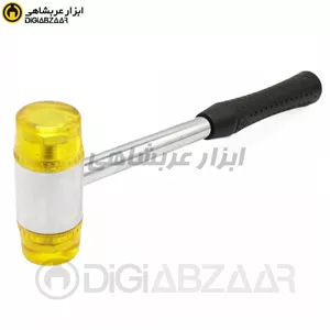 چکش فیبری 35 میلی متر هورس HORSE