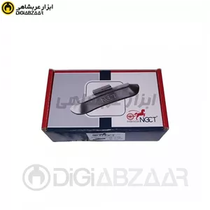 سرب 5-100 گرم ان جی سی تی (NGCT)
