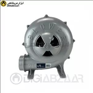 دمنده کبابی 2.5 اینچ ویوارکس (Viva rex)