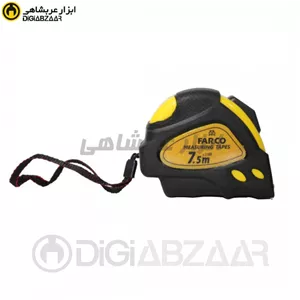 متر 7.5 متری روکشدار نشکن فارکو farco