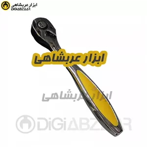 جغجغه 1.2 اینچ ضامن دار باخلاص کن سریع هیزان (HIZAN)