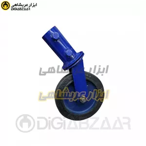 چرخ داربستی فولادی بی ترمز پویان